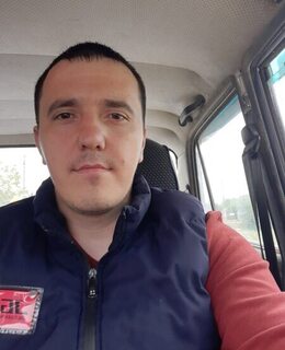 Сергей