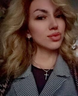 Нина