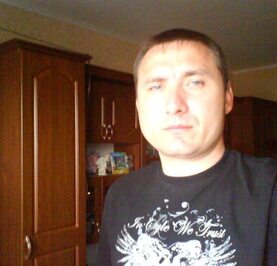 Лев