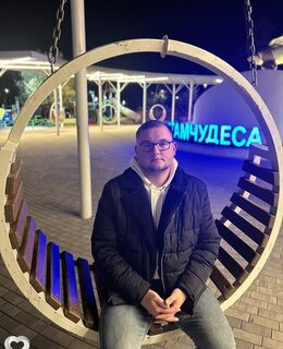 Алексей