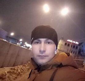Алик