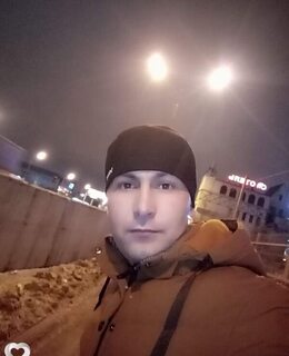 Алик