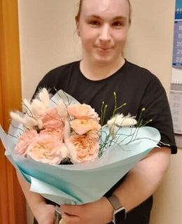 Анастасия