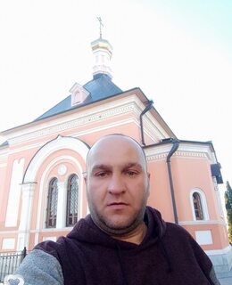 Сергей