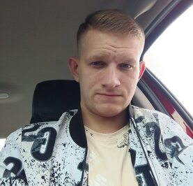Константин