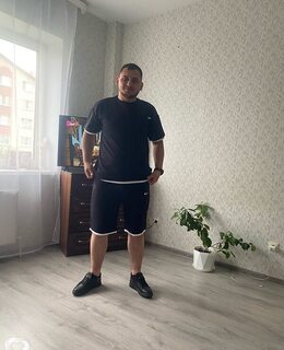 Карен
