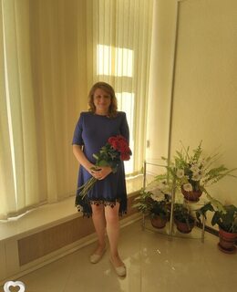 Марина