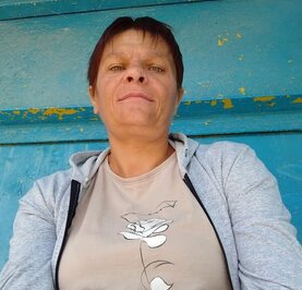 Ирина