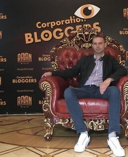 Андрей Романов