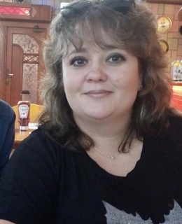 Галина