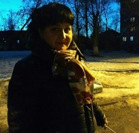 Оксана