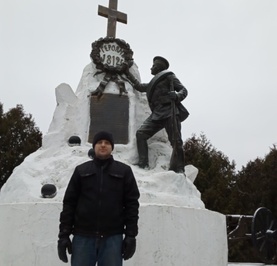 Александр