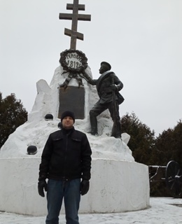 Александр