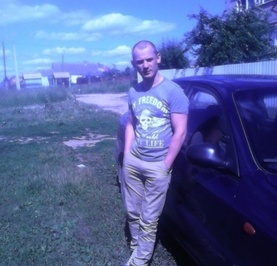Евген