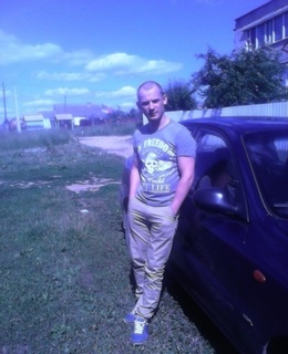Евген