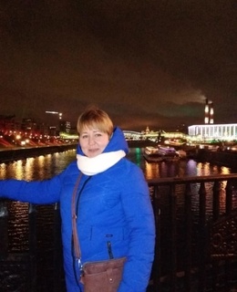 Лана