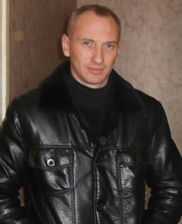 Сергей