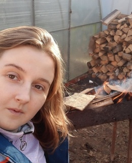 Надежда Ильина